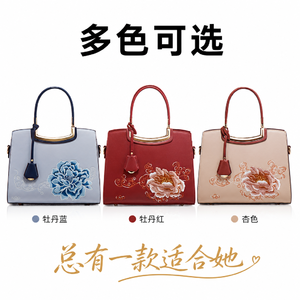 对比拆解