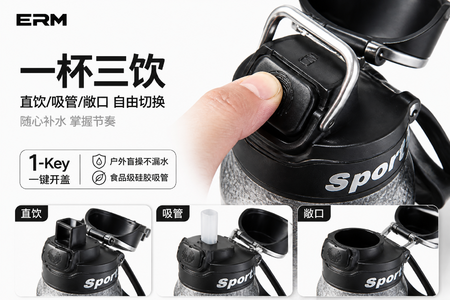 强问题解决拆解