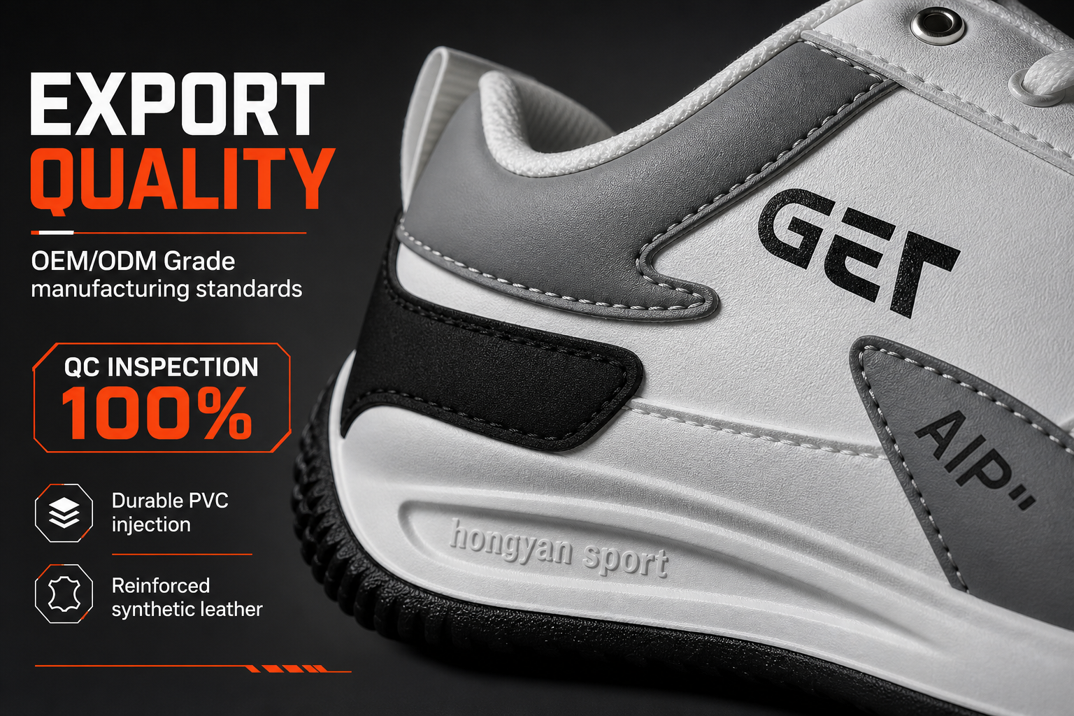 Reinforce trust in manufacturing quality despite the lightweight materials.