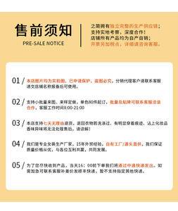 细节图