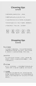 细节图